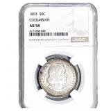 1893 Columbian Expo Half Dollar NGC AU58