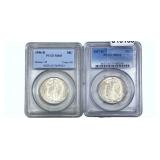 1946-1947 GEM BU Walking Lib Half Dollar[2Coins] P