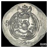 Sasanian Khosrow II 590-628 AD Silver Drachm UNCI