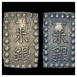 [2 Coins] 1853-1865 Japan Silver Shu NEARLY UNCIRC