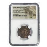 Roman Maximinus II, AD310-313 BI Reduced Nummus N