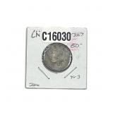 Yr 27 China Silver 20 Cents XF