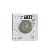 1898 Norway Silver 1 Krone XF