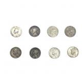 Various Dates Silver Peru 1/4 Balboa XF