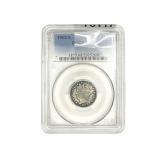 1912-S Liberty Victory Nickel PCGS VG08