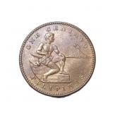 1908 Phillipines 1C MS