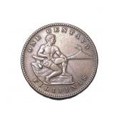 1915 Phillipines 1C MS