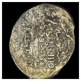 Islamic Mazaffarid SIlver Dinar NEARLY UNCIRCULAT
