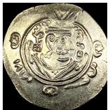 Tabaristan 780-793 Silver Hemidrachm UNCIRCULATED