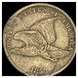 1858 Copper-Nickel Flying Eagle Cent LIGHTLY  CIR