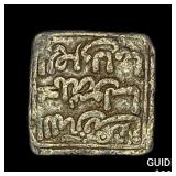 1163-1269 Spain Almohad Silver Square Dirham NEARL