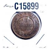 1916 Russian Empire Copper 3 Kopeks AU+