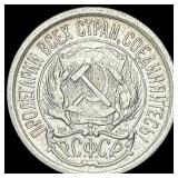 [3]1923 Soviet Union Silver 10 Kopeks CLOSELY UNCI
