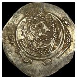 Tabaristan 780-793 Silver Hemidrachm UNCIRCULATED