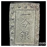 1859-1868 Japan SIlver Bu UNCIRCULATED