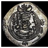 591-628 AD Sasanian Khusro II Silver Drachm NEARLY