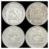 [3 Coins]1923 Soviet Union Silver 10 Kopeks CLOSEL