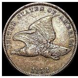 1858 Flying Eagle Cent NEARLY UNCIRCULATED