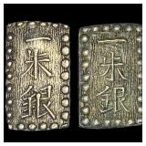[2 Coins]1853-1865 Japan Silver Shu NEARLY UNCIRCU