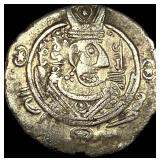Tabaristan 780-793 Silver Hemidrachm UNCIRCULATED