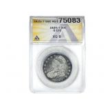 1829/7 Capped Bust Half Dollar ANACS VG8