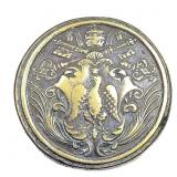 Vatican City/Papal States Coin Weight XF