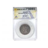 1848 Braided Hair Large Cent ANACS VF20
