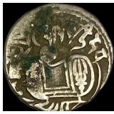 India Rajput 700-1000 AD Silver Jital NEARLY UNCI