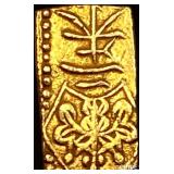 1832-1858 Japan Gold 2 Shu .052oz  CLOSELY UNCIRCU