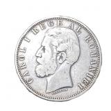 1882 Silver Romania 5lei XF
