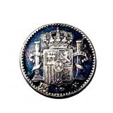 1896 Silver Puerto Rico 5C AU+