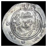 Sasanian Khosrow I 531-579 AD SIlver Drach NEARLY