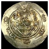 Tabaristan 780-793 Silver Hemidrachm UNCIRCULATED