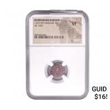 Barbarous Radiate c.3rd-5th Centuries AD AE 