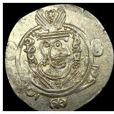 780-793 AD Tabaristan Silver 1/2 Dirham UNCIRCULAT
