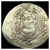 780-793 AD Tabaristan Silver Hemidrachm UNCIRCULAT