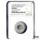 1533-84 Russia Denga Ivan IV Vasilyevich Terrible