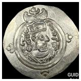 Sasanian Empire Khusru II 591-628AD Silver Drachm