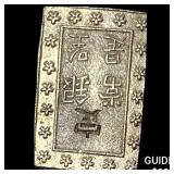 [1837-1858] Japan Silver Bu CHOICE AU