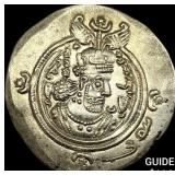 Sasanian 590-628 AD Silver Drachm UNCIRCULATED