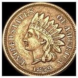 1859 Copper-Nickel Indian Head Cent LIGHTLY CIRCUL