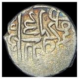 Islamic Turkomans SIlver Dirham NEARLY UNCIRCULAT