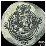 Sasanian Khusru II 591-628 AD Silver Drachm CHOIC