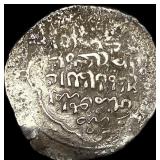 Islamic Muzaffarid SIlver Dinar NEARLY UNCIRCULAT