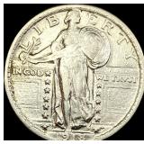 1918 Standing Liberty Silver Quarter CLOSELY  UNC