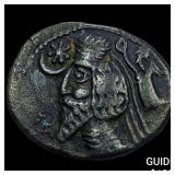 Parthian Empire 247-224 AD Silver Drachm NEARLY U