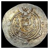 780-793 AD Tabaristan SIlver 1/2 Dirham UNCIRCULAT