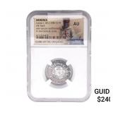 1198-1219 AD Armenia Levon I AR Tram NGC AU