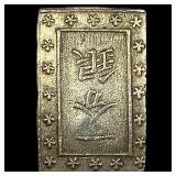 1837-1868 Japan Silver Bu UNCIRCULATED