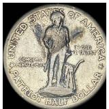 1925 Silver Lexington-Concord Half Dollar LIGHTLY